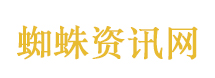 国外玩家被中式武器命名震撼